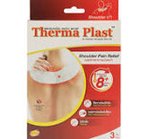 وسادة ثيرما بلاست الحرارية المنشَّطة بالهواء لحقيبة الكتف ٣